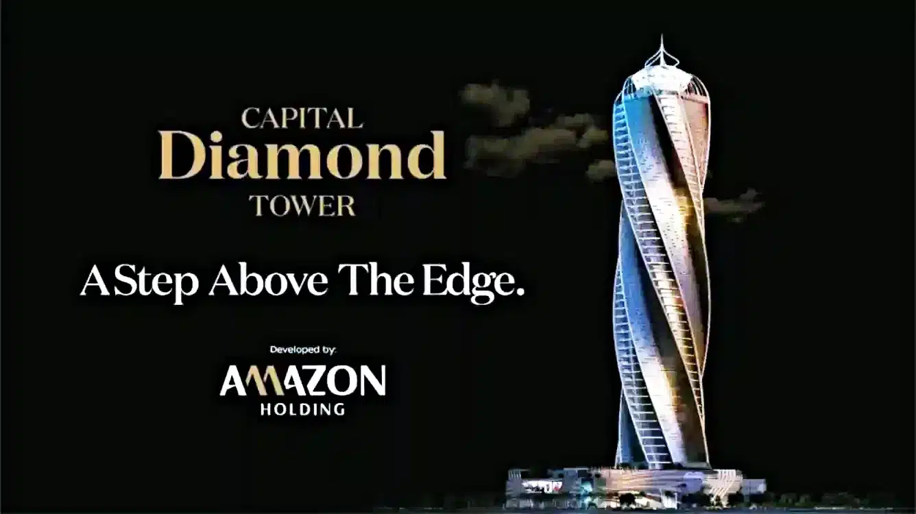 مول أمازون تاور العاصمة الإدارية Amazon Tower أسعار وتفاصيل