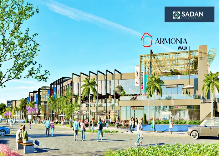 مول ارمونيا ووك العاصمة الإدارية Armona Walk New Capital