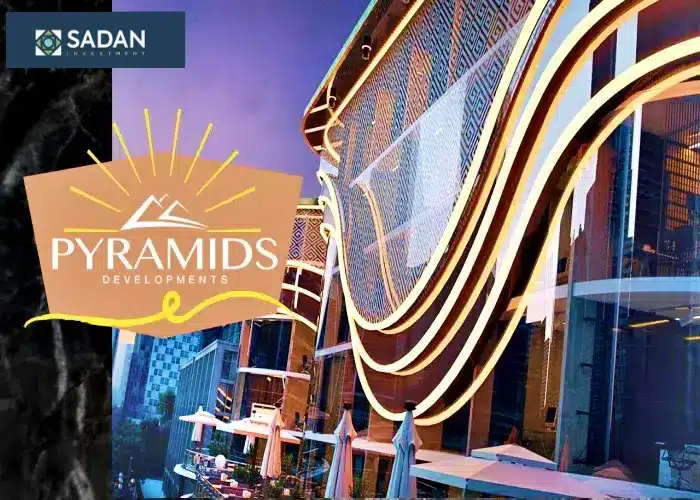 مول الشانزليزيه العاصمة الإدارية Champ Elysees New Capital