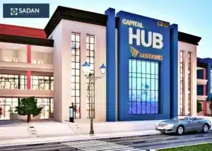 مول كابيتال هاب العاصمة الإدارية الجديدة Capital hub 2023