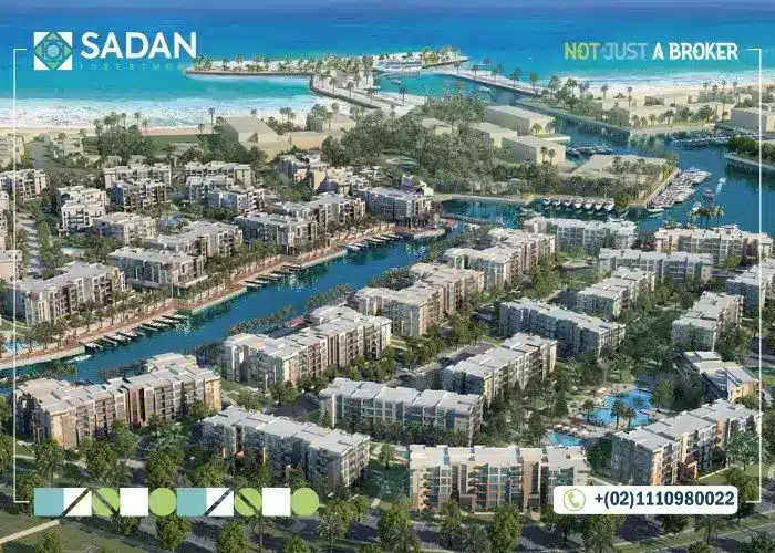 قرية مراسي الساحل الشمالي