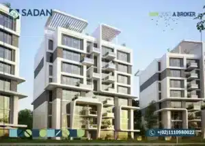 كمبوند اتيكا العاصمة الإدارية Atika New Capital تفاصيل كاملة