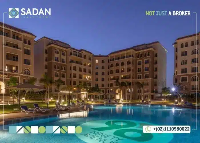 كمبوند افينيو 90 التجمع الخامس