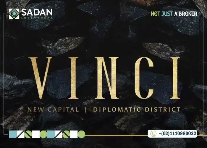 كمبوند فينشي العاصمة الادارية