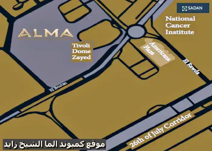 موقع كمبوند الما الشيخ زايد موقع كمبوند الما الشيخ زايد