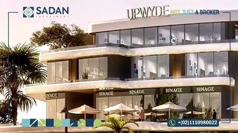 المرافق في مول وايت ووك