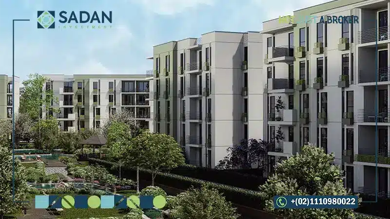 عمارات ايزولا شيراتون