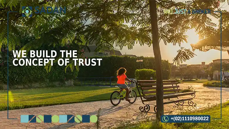 اللاند سكيب في كمبوند سيلفيا