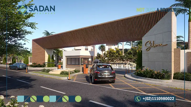 الخدمات في مشروع سيلفا