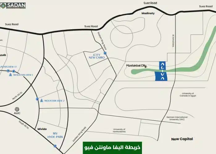 موقع اليفا ماونتن فيو