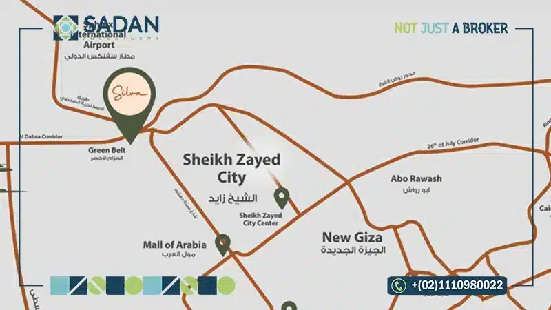 موقع كمبوند سيلفا