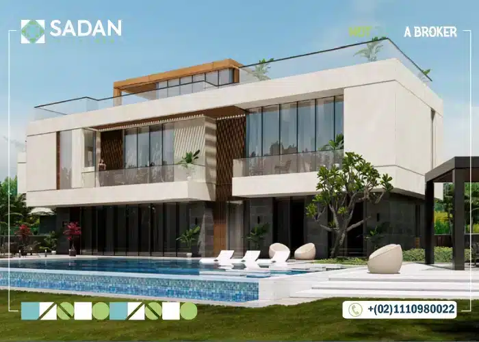 ذا بروكس التجمع