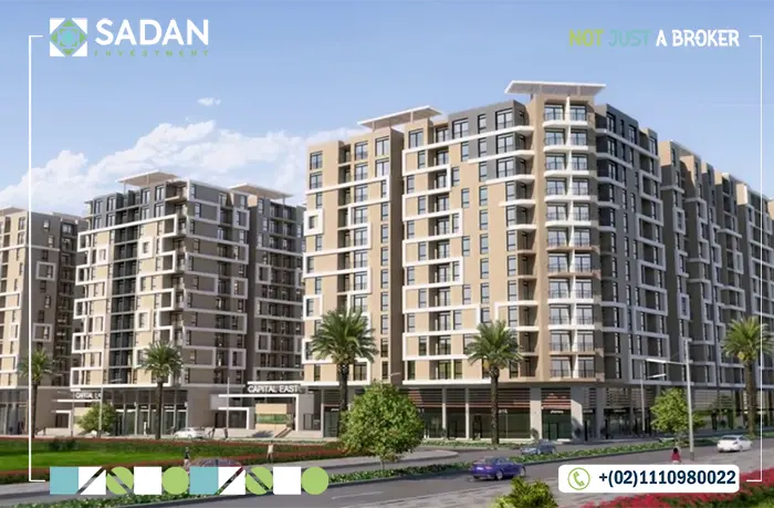 العمارات في كابيتال ريزيدنس