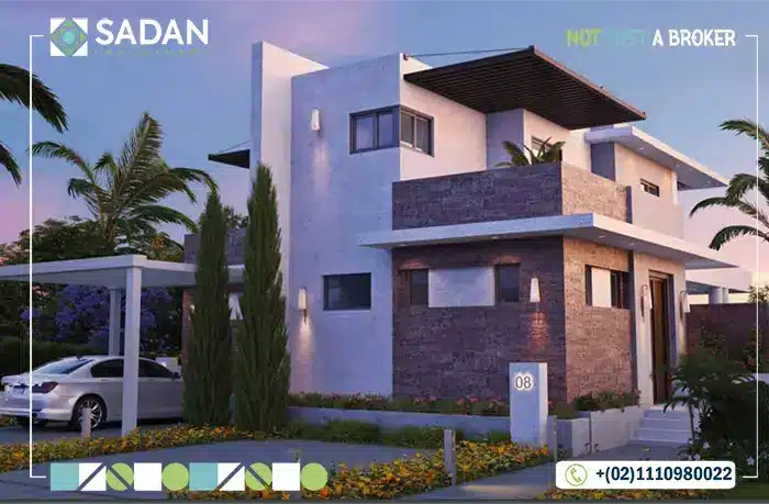 الفلل في قرية ذا جروف