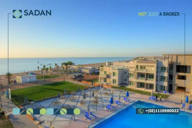 قرية اروما السخنة