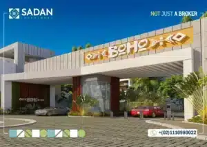 قرية بوهو العين السخنة Resort BOHO El Sokhna تفاصيل وأسعار