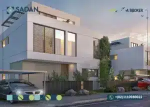 كمبوند البروج الشروق Al Burouj Compound تفاصيل وأسعار