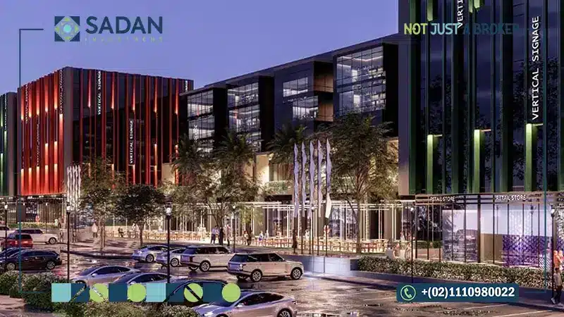 كمبوند ايزولا شيراتون Isola Sheraton مساحات متنوعة وأسعار تنافسية