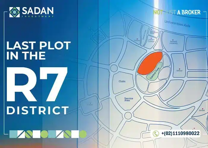 كمبوند دبي العاصمة الإدارية الجديدة Compound Dubai New Capital
