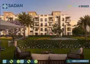 كمبوند ستون ريزيدنس التجمع الخامس Stone Residence New Cairo أسعار ومساحات
