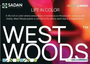 كمبوند ويست وودز 6 أكتوبر West Woods Compound 6 October