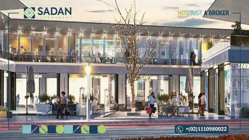 وحدات سنترادا هب مول