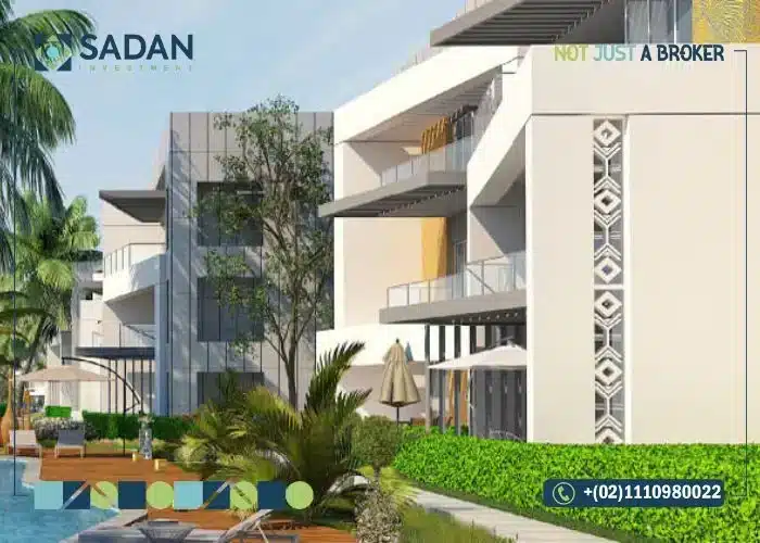 مشروع بوهو السخنة