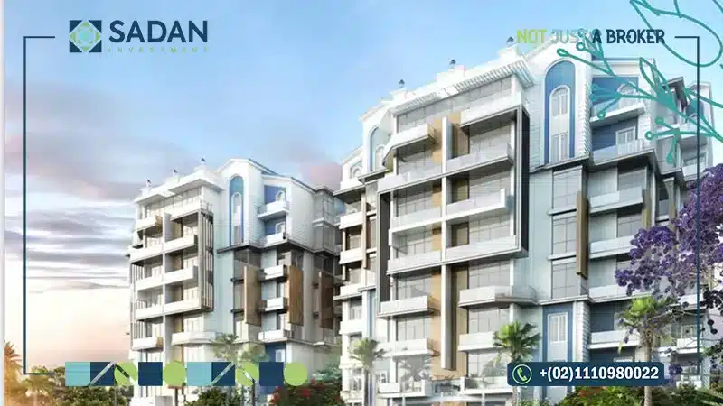 كمبوند لوميا ريزيدنس