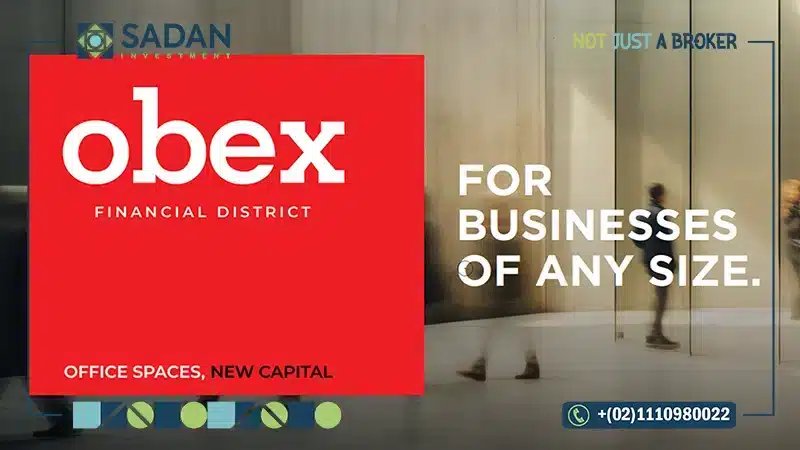 مول اوبيكس بيزنس هب العاصمة الإدارية Obex Business Hub أسعار ومساحات