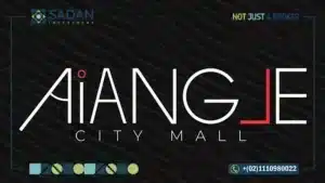 ايه اي انجل سيتي مول التجمع الخامس AiAngle City مساحات وأسعار