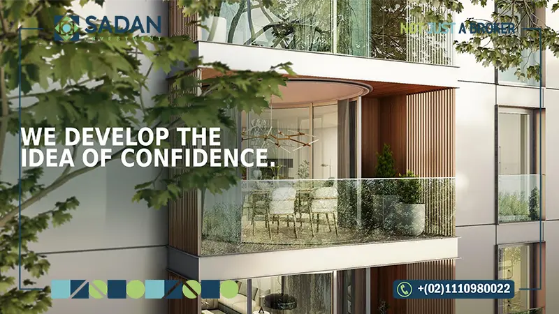 وحدات سيلفيا التجمع