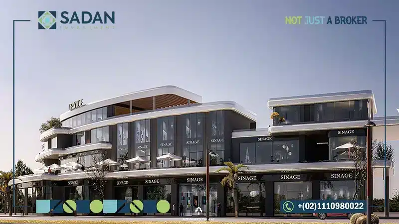 الواجهة الخارجية في مول وايت ووك