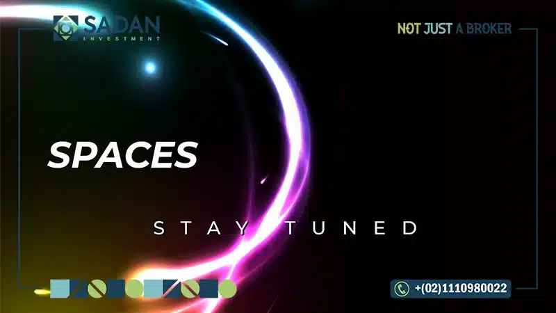 الوحدات في مول اي في بيزنس بارك