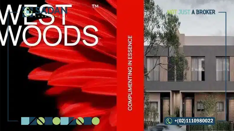 وحدات كمبوند ويست وودز