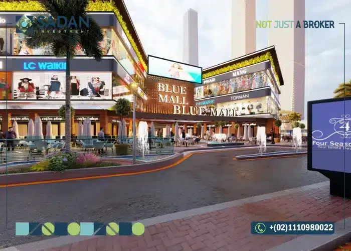 Blue Mall Four Season