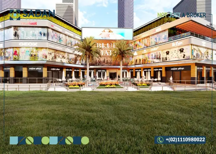 بلو مول العاصمة الإدارية الجديدة Blue Mall New Capital تفاصيل والأسعار