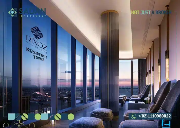 ريكسوز مول العاصمة الإدارية Rixos Mall New Capital