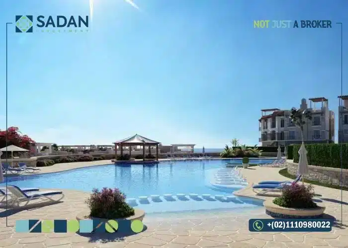 blue blue العين السخنة