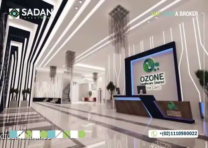 مول اوزون التجمع الخامس Ozone Mall New Cairo تفاصيل وأسعار
