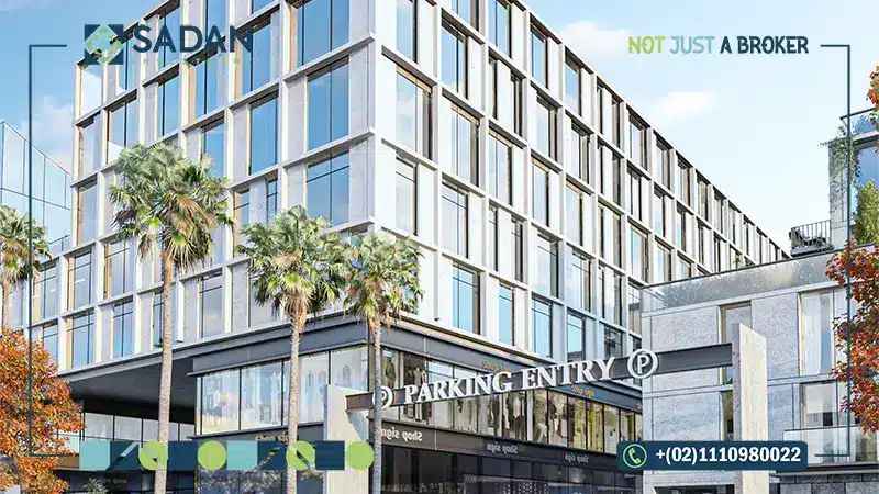 خدمات كمبوند سكاي رامب