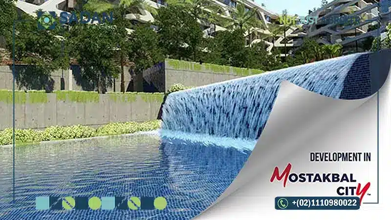 المرافق في مشروع زيزينيا