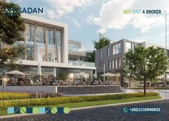 انترادا افينيو مول