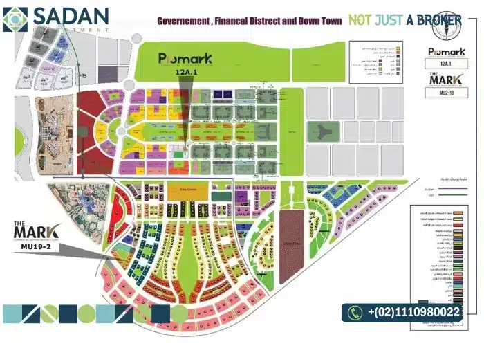 موقع مشروع برو مارك العاصمة