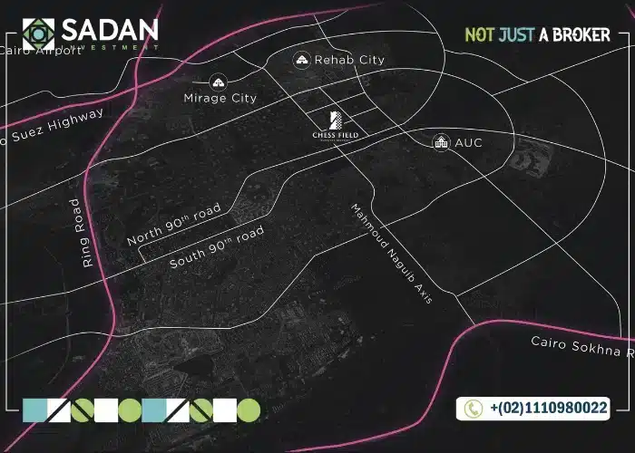 تشيس فيلد القاهرة الجديدة