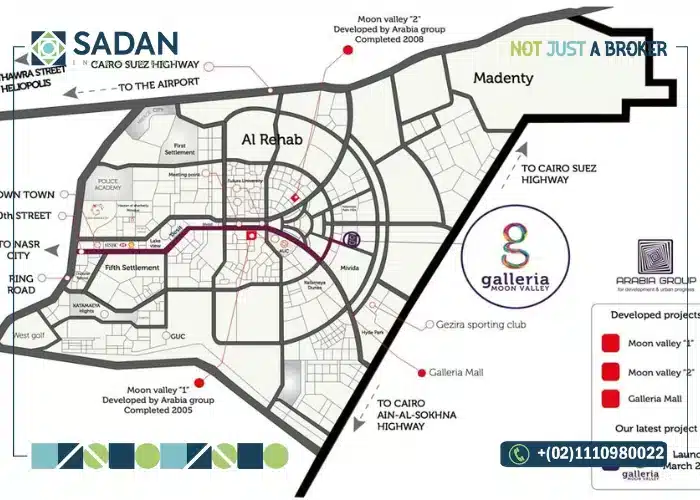 جاليريا مون فالي