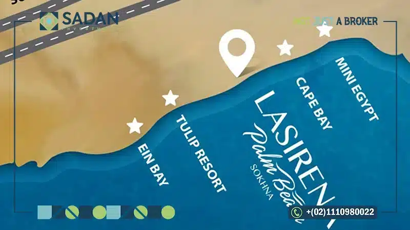 خريطة لاسيرينا بالم بيتش