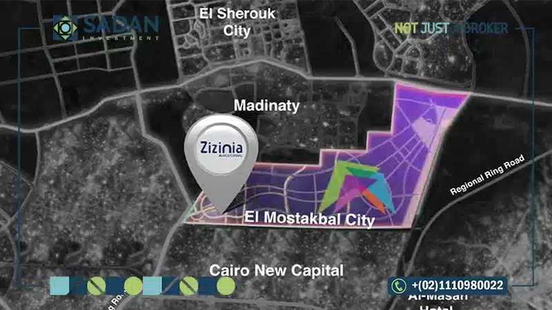 موقع كمبوند زيزينيا