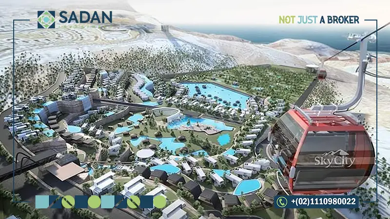 قرية سكاي سيتي الجلالة Sky City El Galala تفاصيل وأسعار