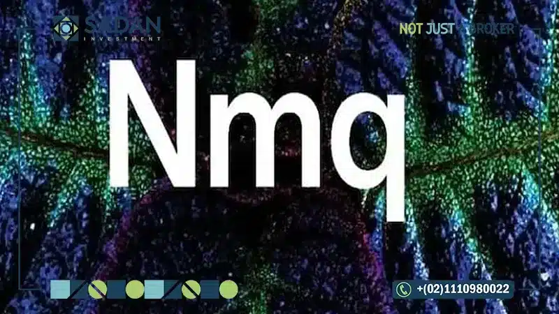 كمبوند Nmq الشيخ زايد Nmq Sheikh Zayed احجز الآن