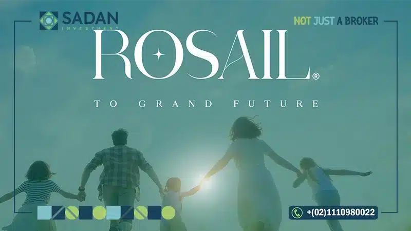كمبوند روسيل المستقبل سيتي Rosail Mostakbal City مساحات وأسعار